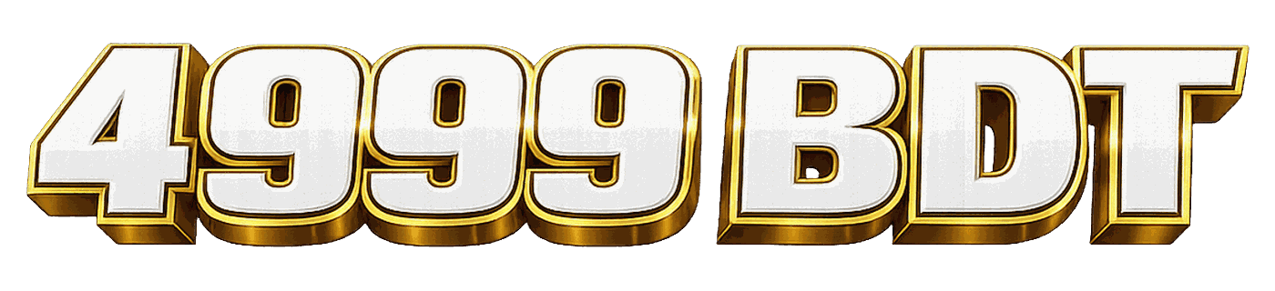 4999 BDT